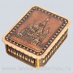 Шкатулка из бересты "Москва.ХВБ"